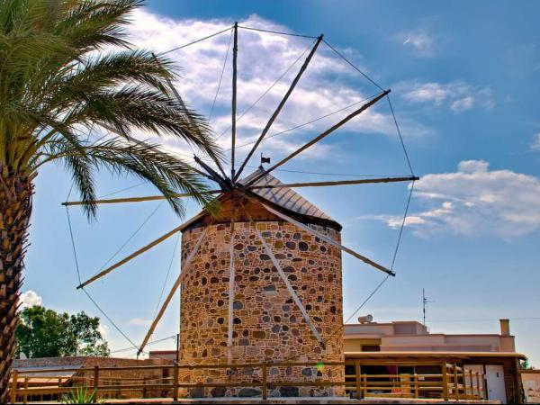 windmill at Kos